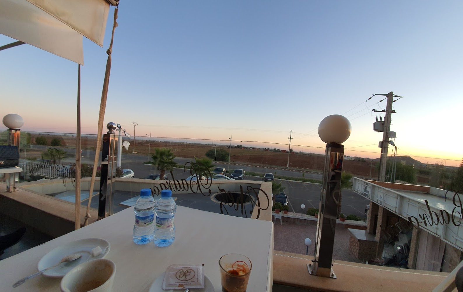Traiteur Badraoui -