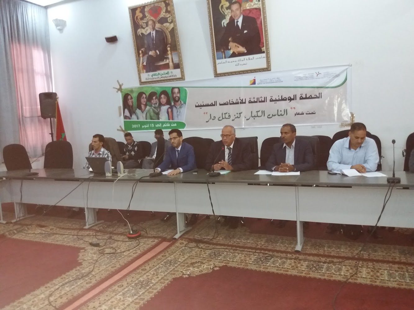 Annexe Académie Régionale guelmim-es smara - Guelmim