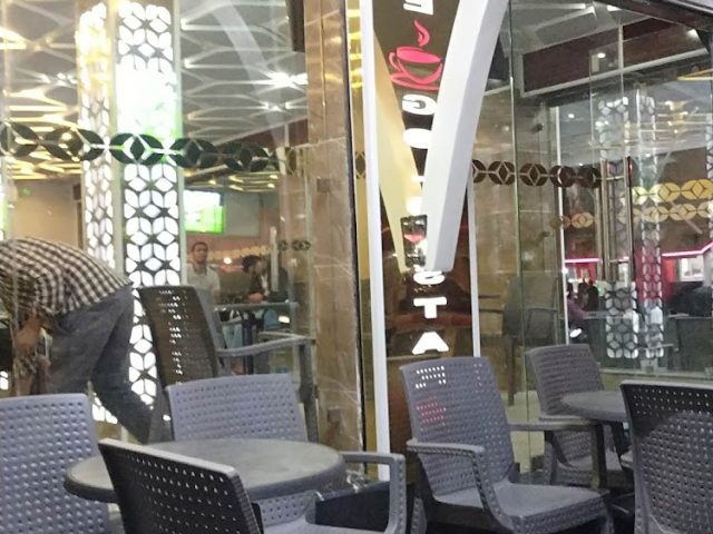 Café Gold Star - Guercif -