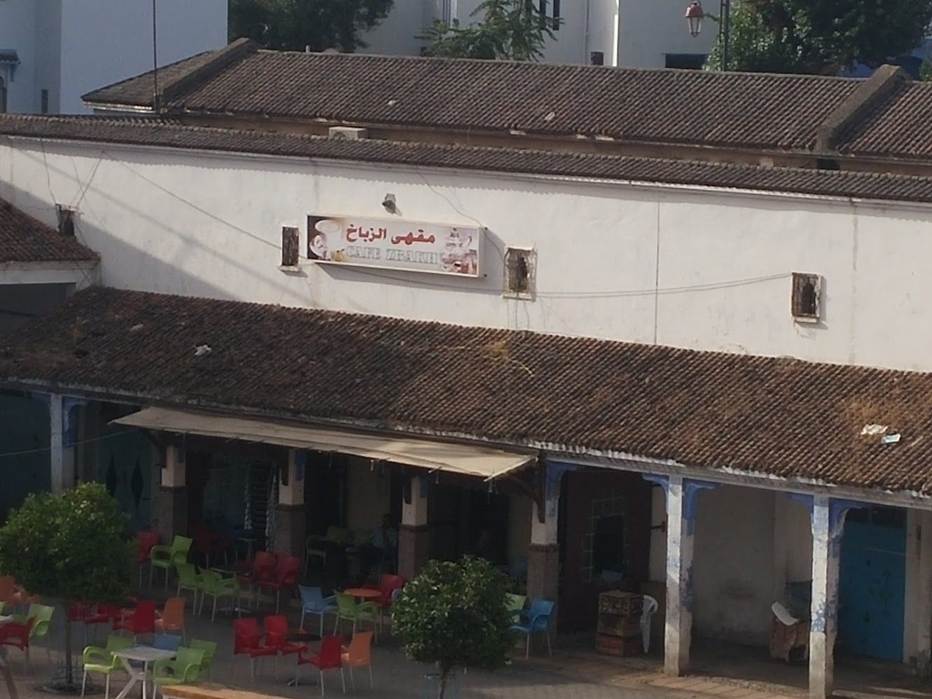 Café Zbakh - Chefchaouen