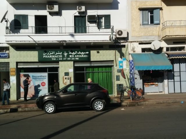 pharmacie Bir Anzarane - Sidi Kacem - +212 5375-93598