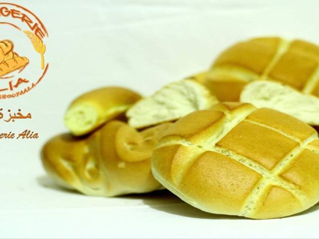 Boulangerie Alia - Tétouan - +212 606-734376