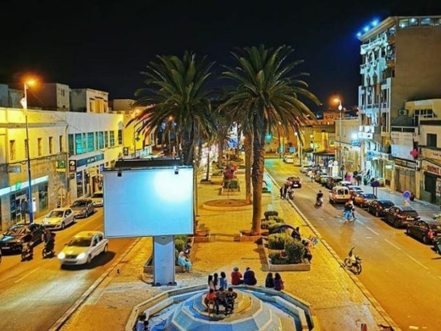 Amstel Sign - Safi -