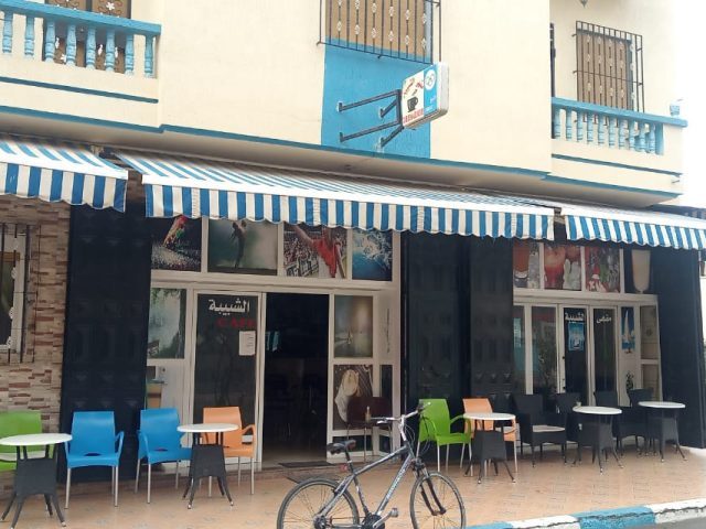 مقهى الشبيبة Al-Shabiba Coffee Shop - Larache - +212 5395-20965