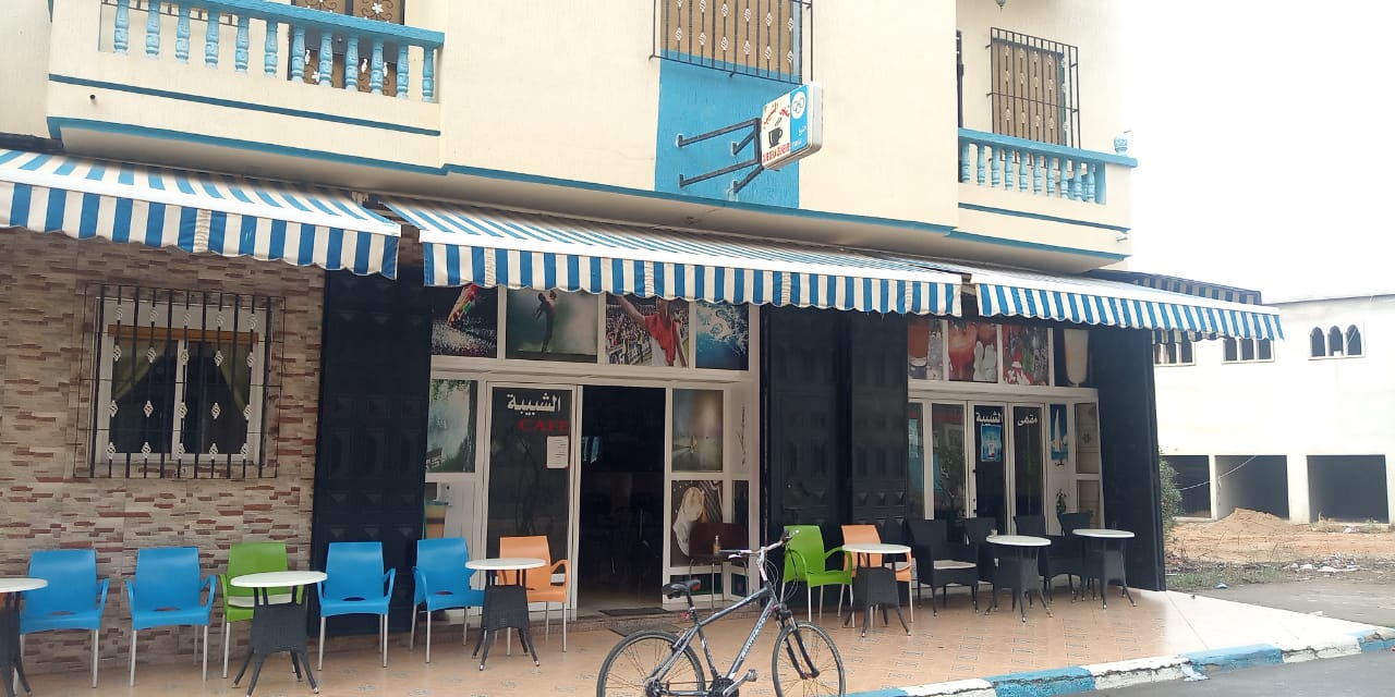 مقهى الشبيبة Al-Shabiba Coffee Shop - Larache