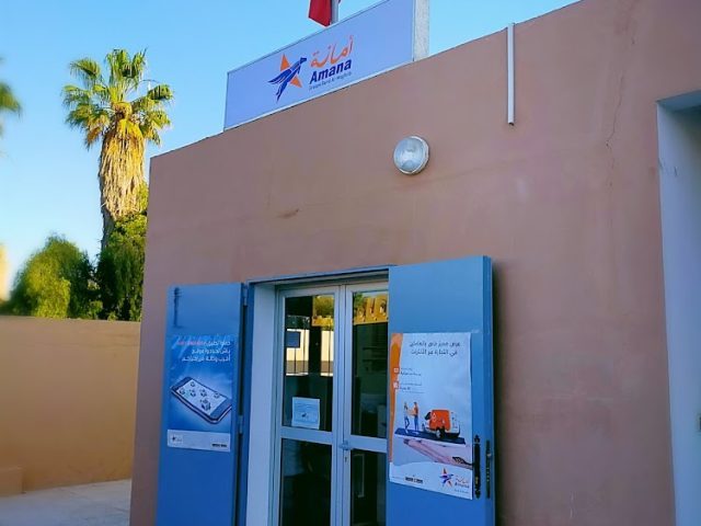 Poste Maroc - Tiznit - +212 5288-62100