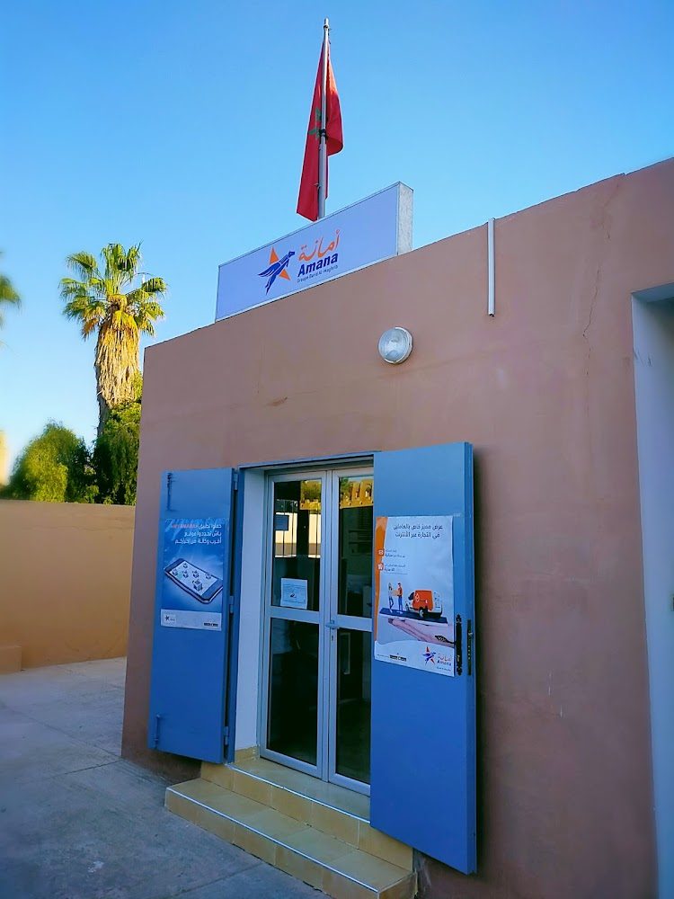 Poste Maroc - Tiznit