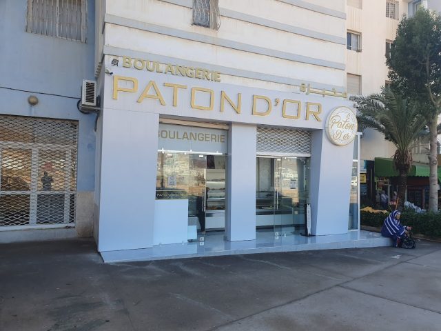 Paton d'or - Agadir -