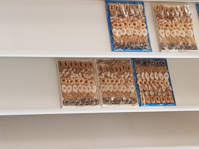 Pâtisserie Boulangerie Sanae - Saïdia -