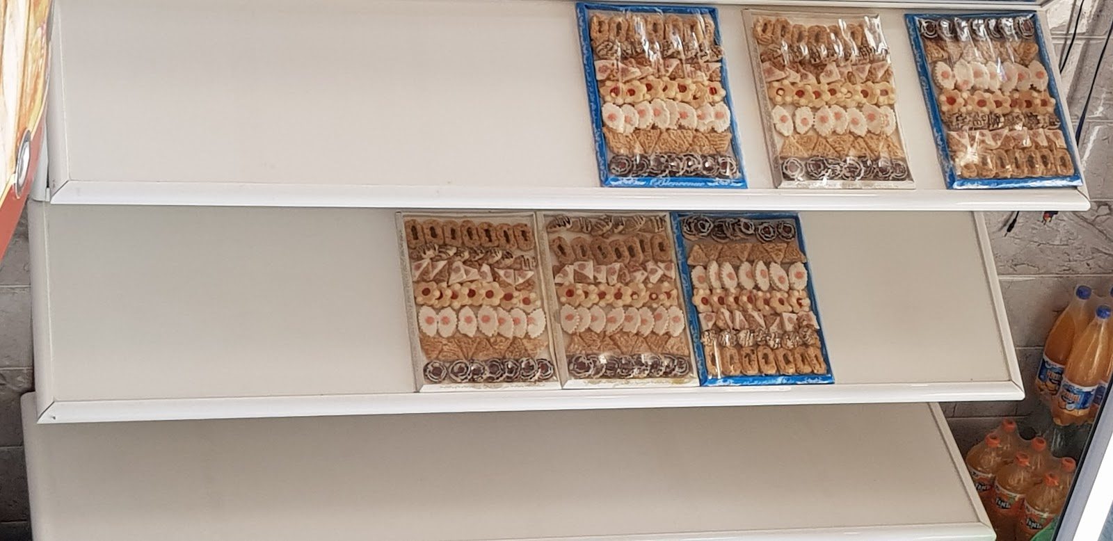 Pâtisserie Boulangerie Sanae - Saïdia