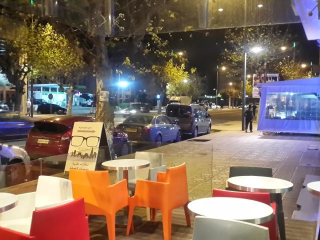 Café Seventy Five - Kénitra - +212 5373-72479