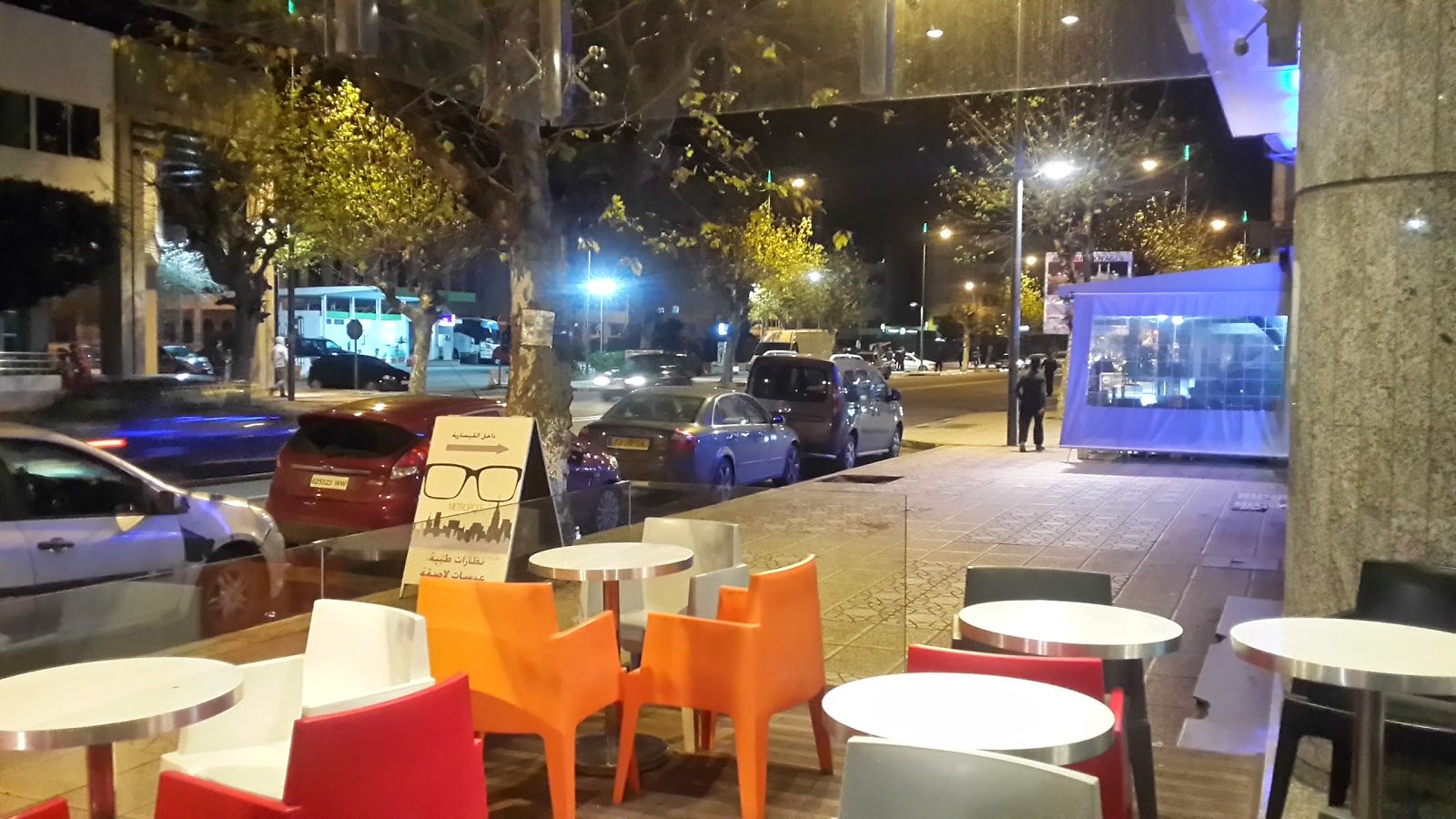 Café Seventy Five - Kénitra