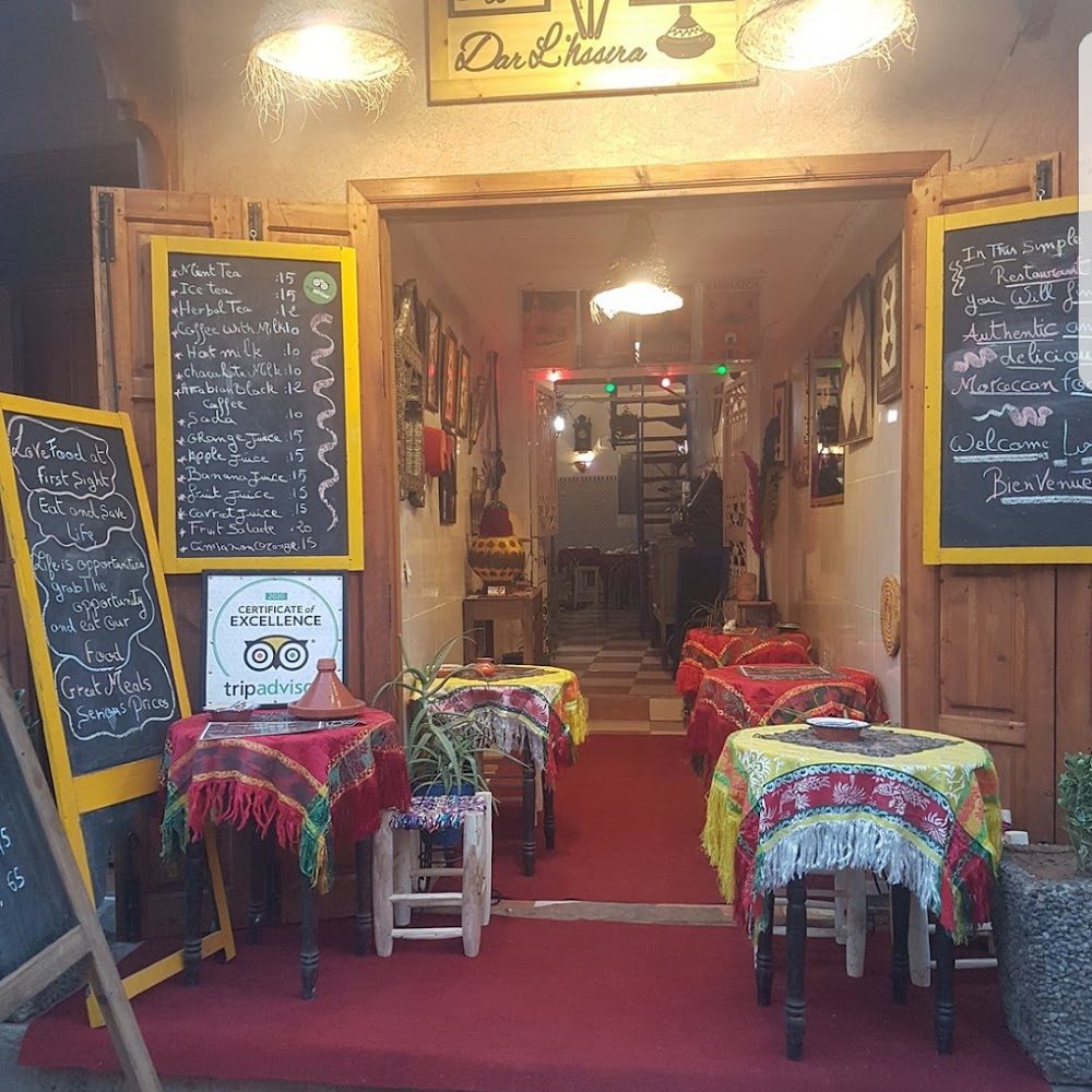 Cafe Restaurant Dar L'hssira - Marrakech