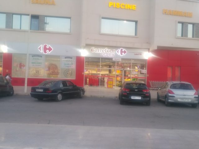 Carrefour Market Tétouan Wilaya - Tétouan - +212 80-0000003
