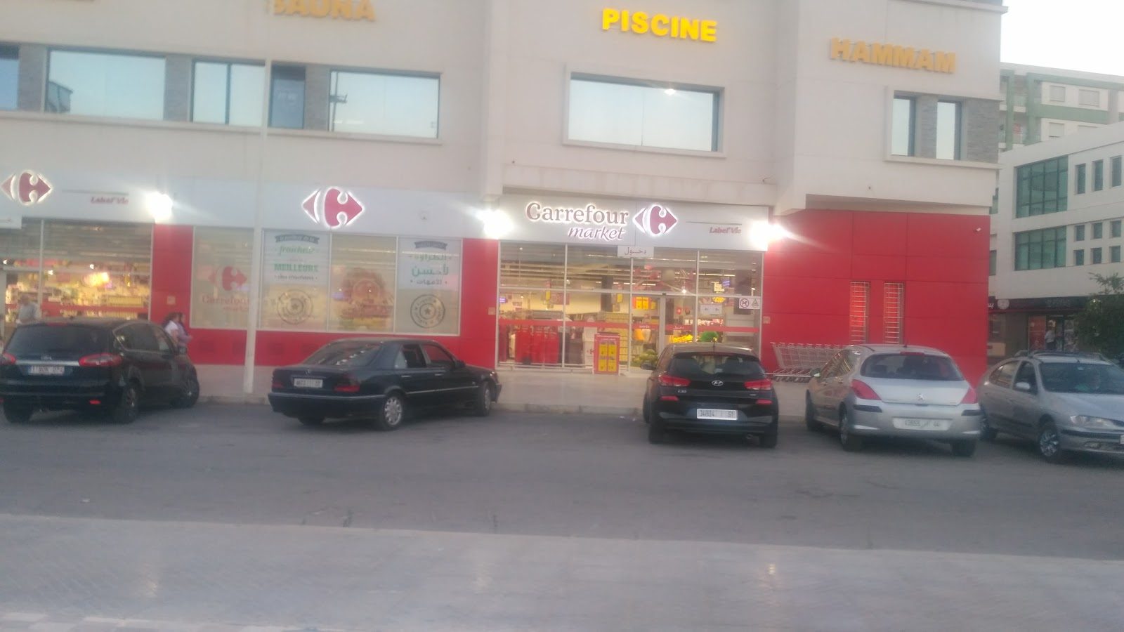 Carrefour Market Tétouan Wilaya - Tétouan