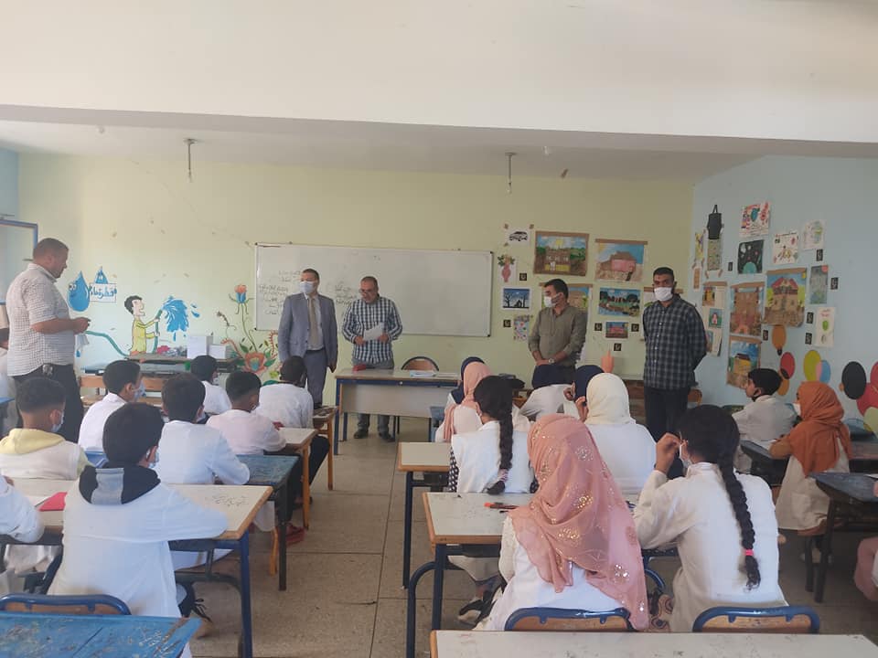 Collège Tabari - Ksar El-Kébir