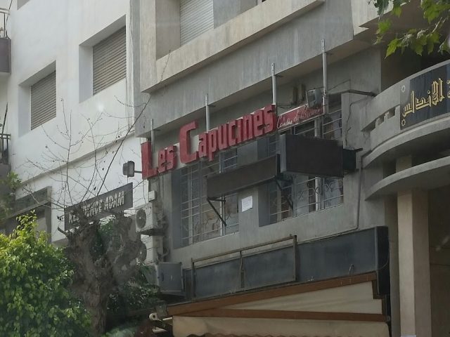 Les Capucines - Kénitra -