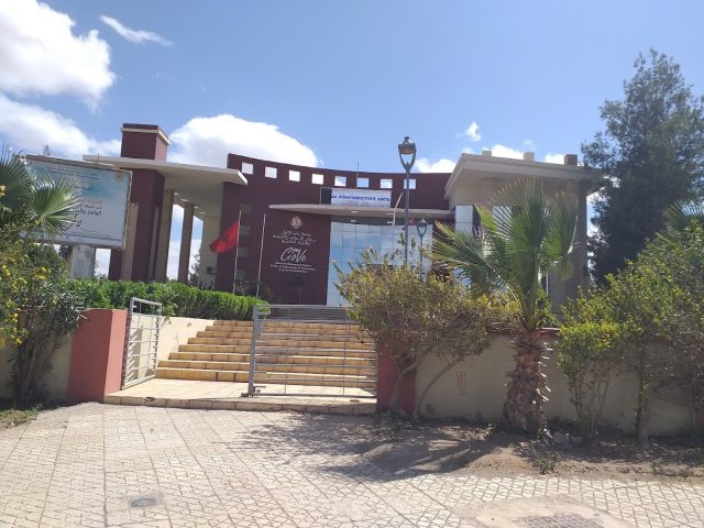 CIOVE - Oujda - +212 5365-02979