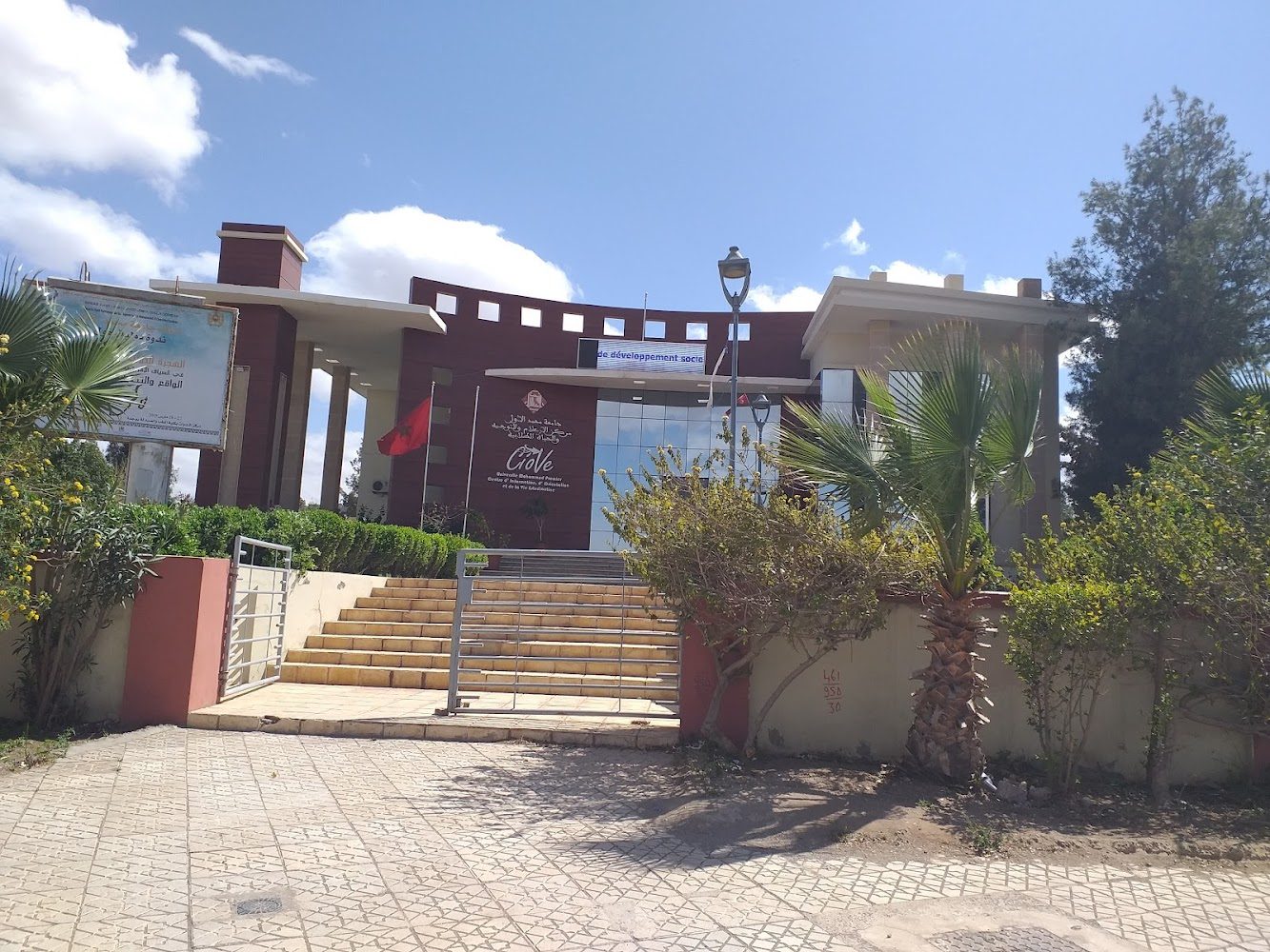 CIOVE - Oujda