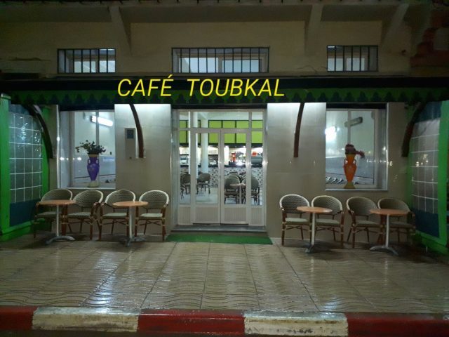 Café Toubkal - Ouazzane - +212 5379-08360