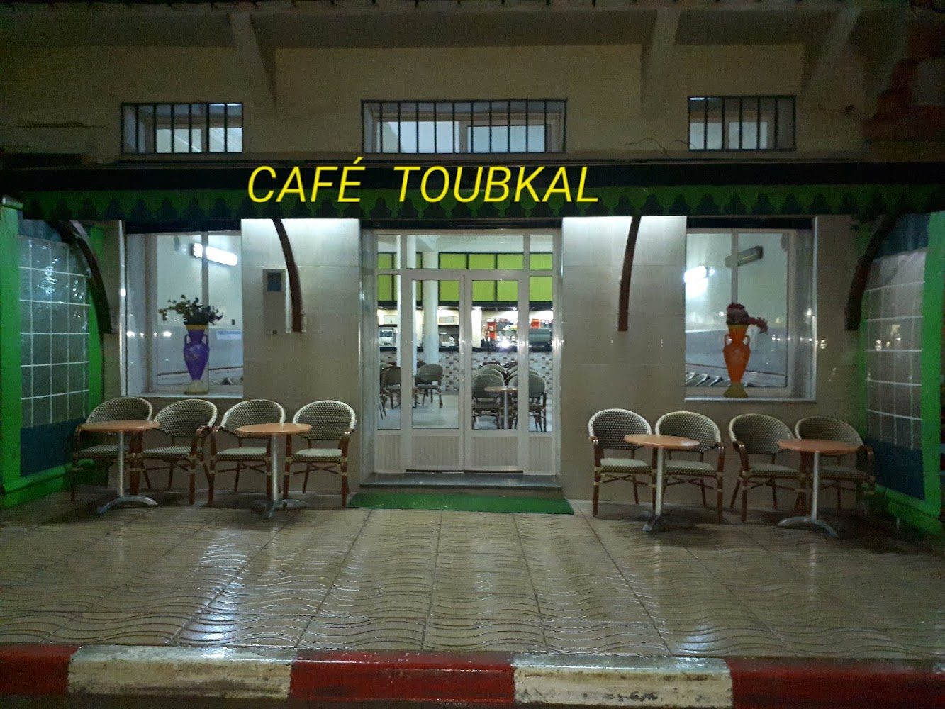 Café Toubkal - Ouazzane