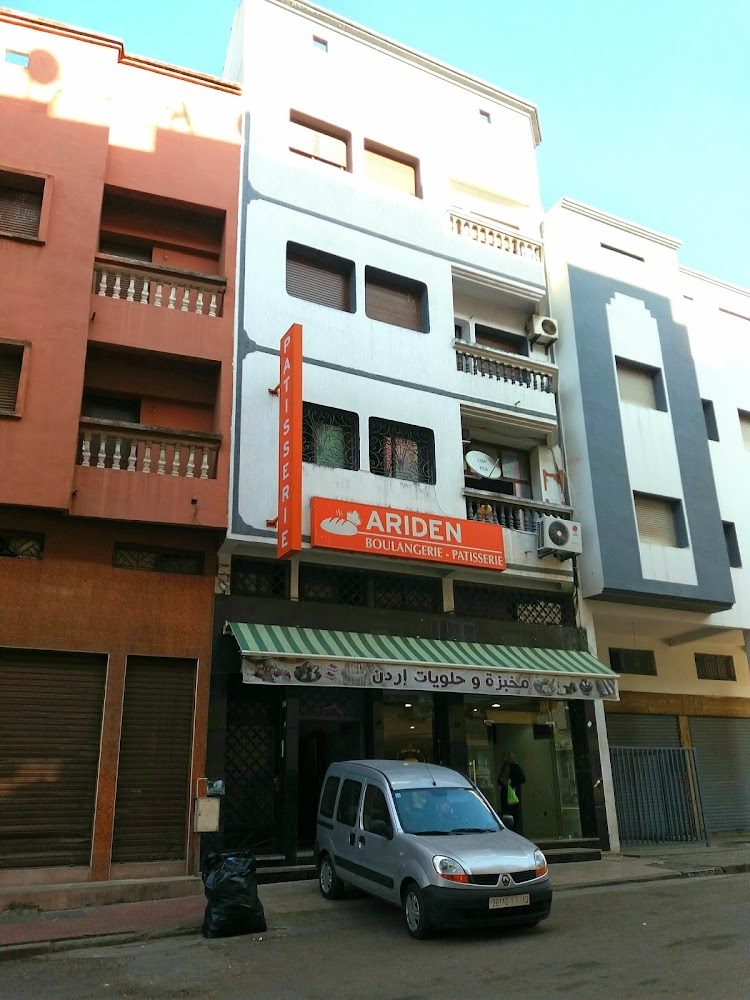 Boulangerie Patisserie Ariden - Casablanca