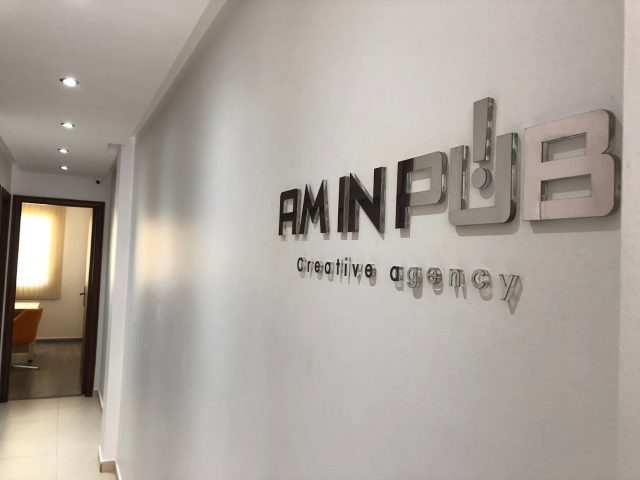 AM IN PUB Créative Agency - Rabat - +212 5377-71100