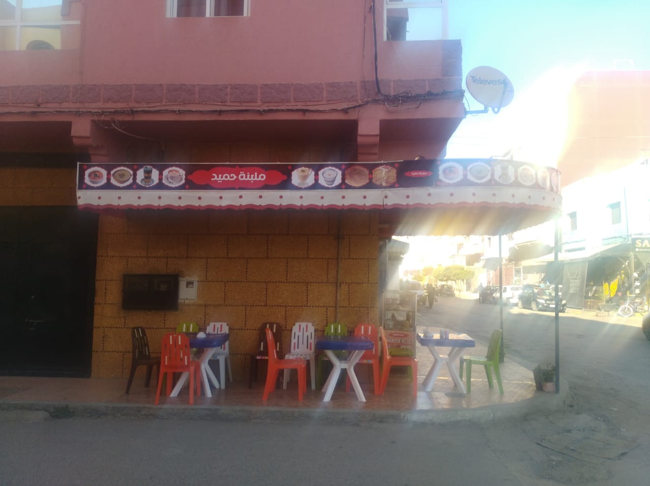 Marché Jnan Francis - Larache