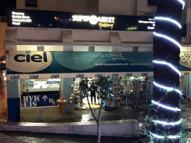 super market moussem - Agadir - +212 661-210307