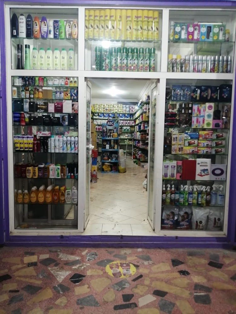 Abderrahim - Bouznika