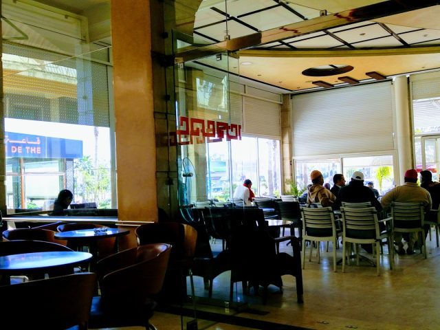 EL JASSIM - Meknès - +212 5355-57721