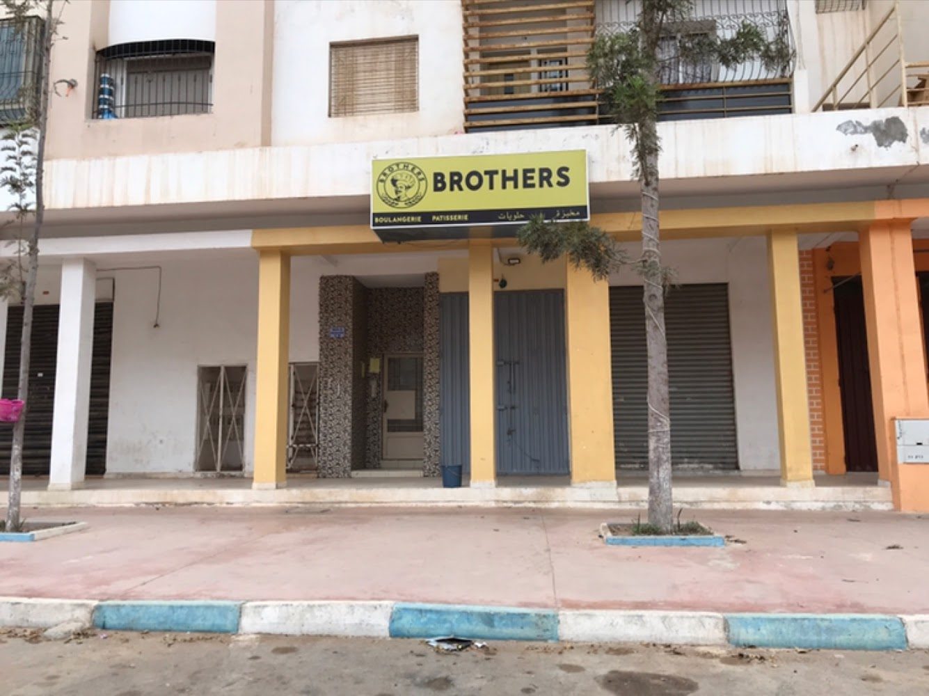Pâtisserie Brothers - Agadir