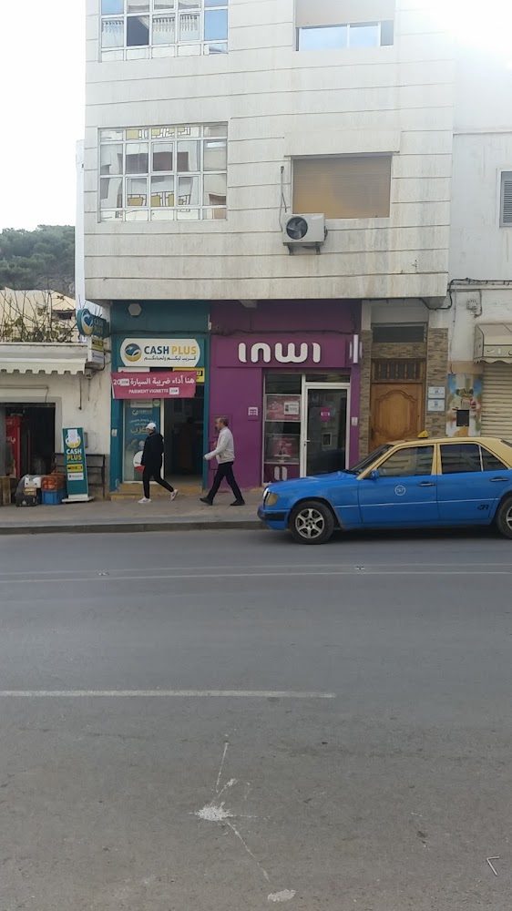 Agence inwi - Cousina - Al Hoceïma