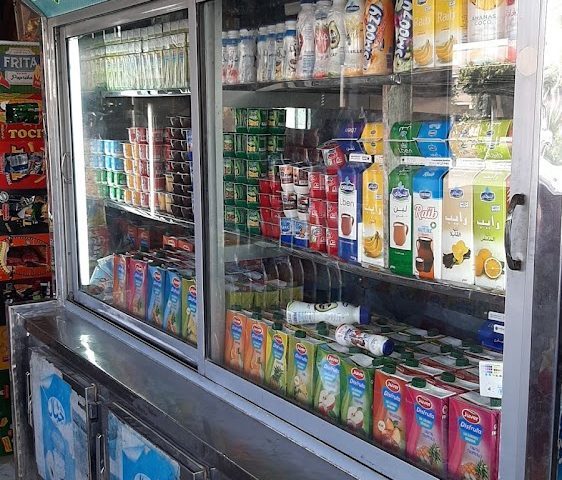 متجر ومجزرة الوحدة - Nador - +212 649-190436