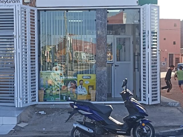 Pharmacie Plage Blanche - Guelmim -