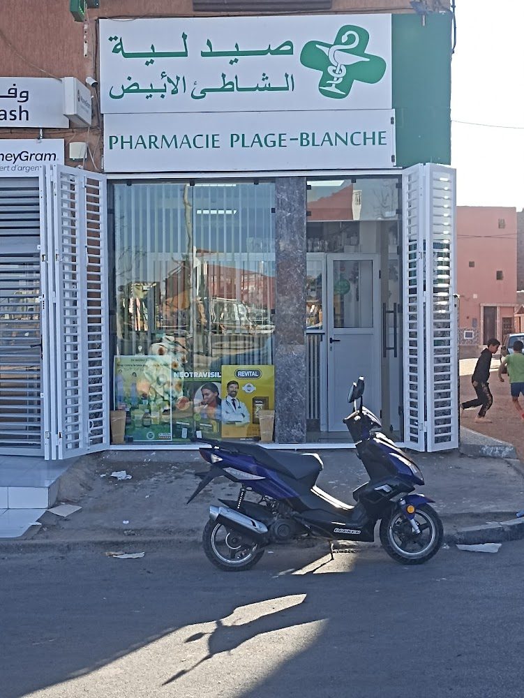 Pharmacie Plage Blanche - Guelmim