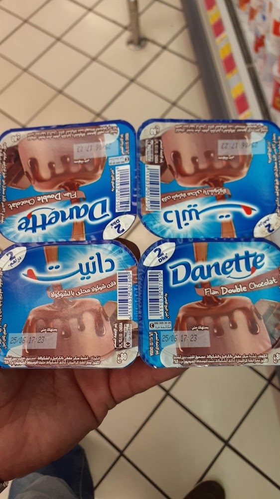 Carrefour Market Kasba - Mohammédia