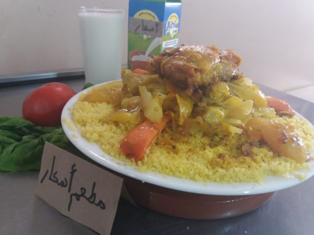 Café resturant askar - Martil - +212 5396-87530