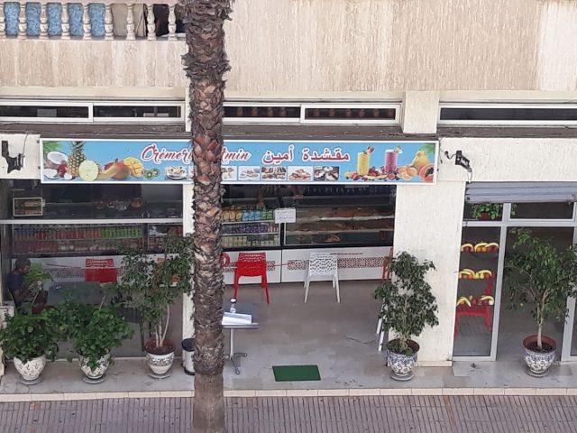 مقشدة أمين - Cremerie Amin - Mohammédia -