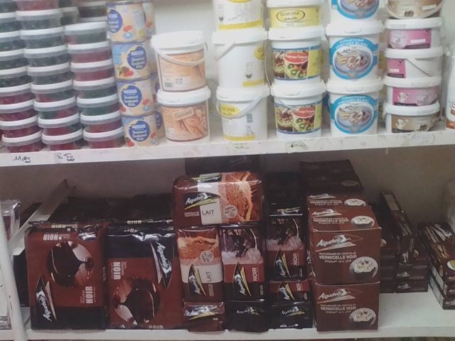 سوبرماركت التسير Supermarché Attissir - Essaouira - +212 5244-72994