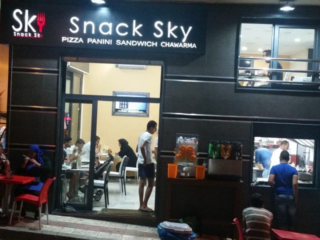 Snack Sky - Al Hoceïma - +212 5399-82072