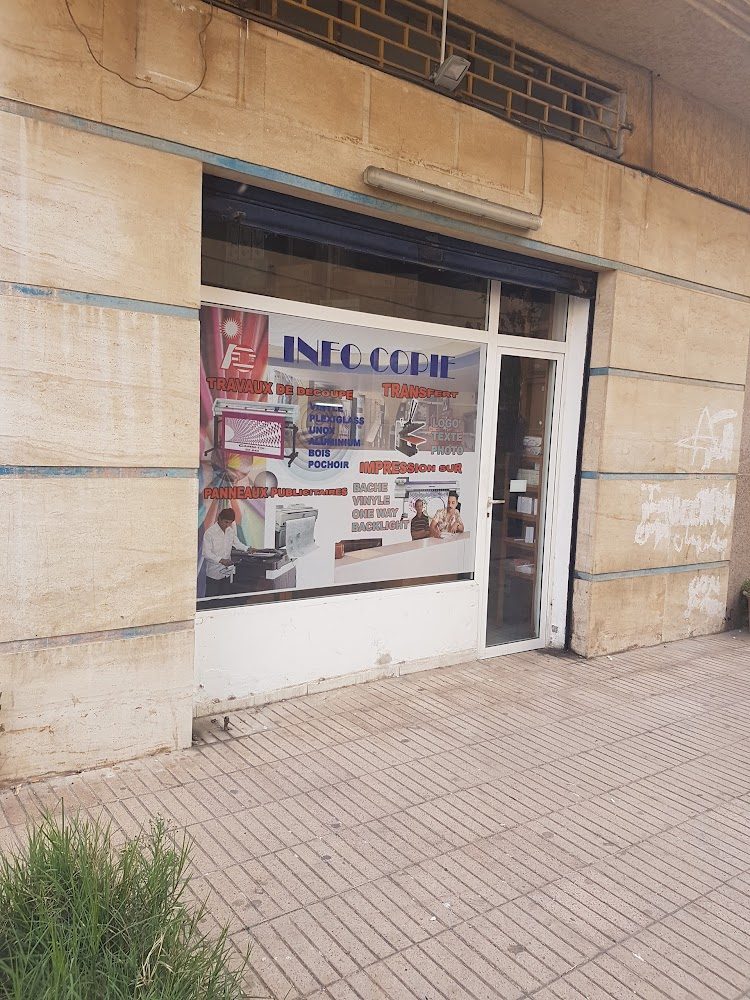 Info Copie - Mohammédia