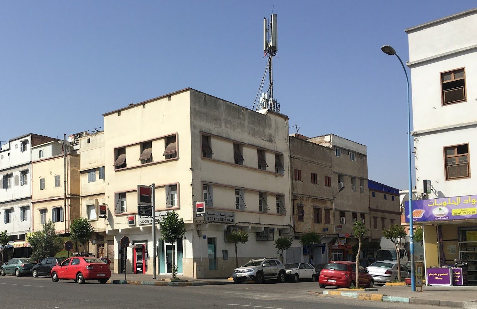 Vente de produits pour pâtisserie - Casablanca