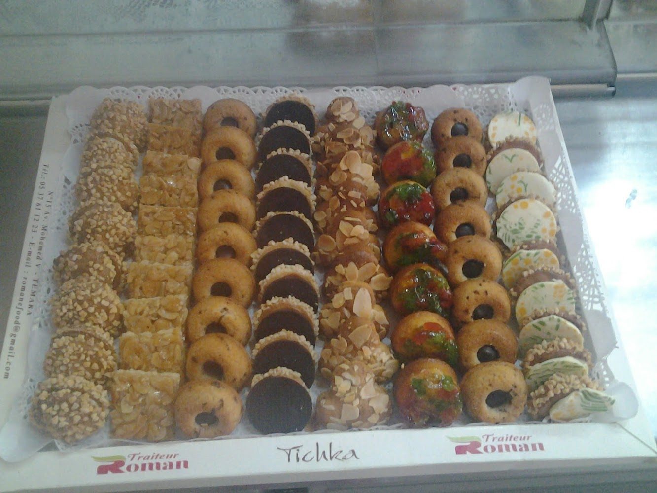 Café pâtisserie Tichka - Témara