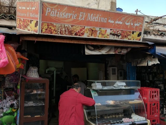 Patisserie El Médina - Essaouira -