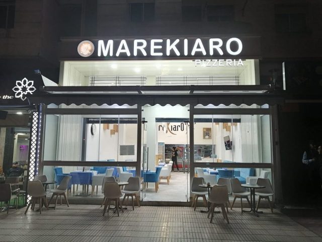 Restaurant Marekiaro - El Jadida - +212 655-293648