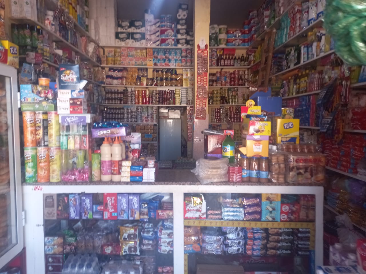 محل عبدو - Ghazoua