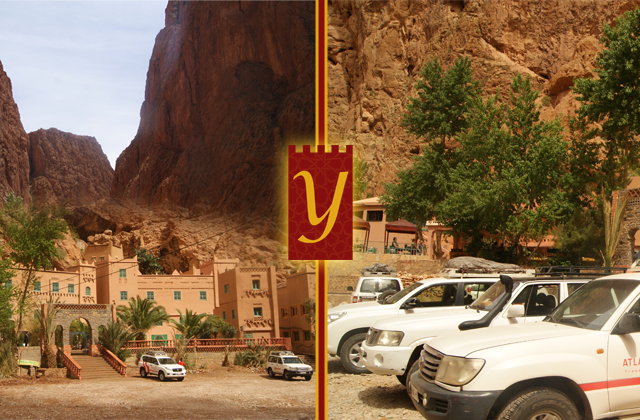 Hôtel Yasmina - Tinghir - +212 5248-95118