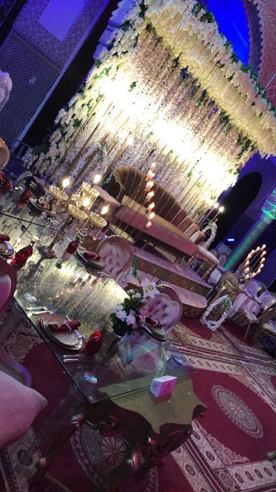 Lahlou Event الضيافة والفخامة - El Jadida