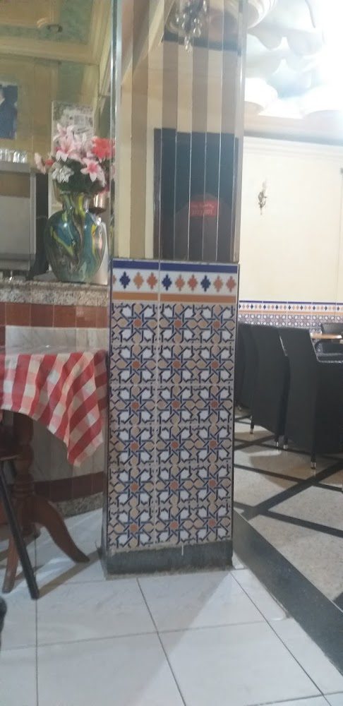 مقهى الرياض CAFE RIYAD - Safi